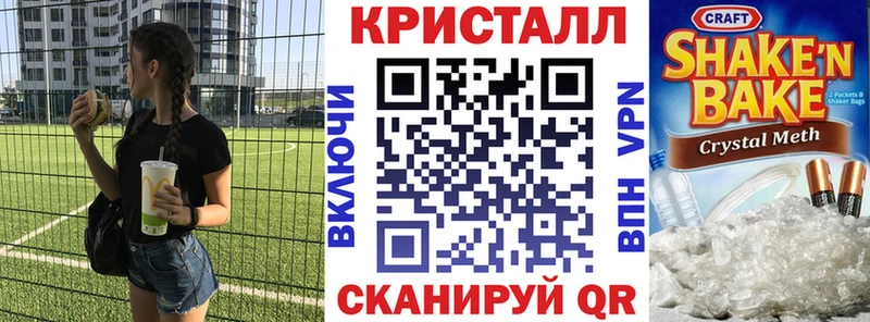 Amphetamine 97%  купить наркотик  Володарск 