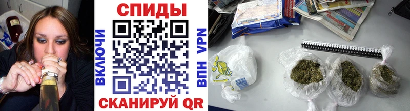 Бутират бутандиол  mega как зайти  Володарск 