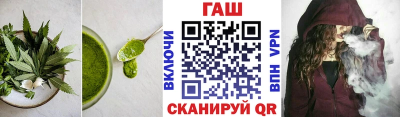 МЕГА ссылки  где купить наркотик  Володарск  Cannafood марихуана 