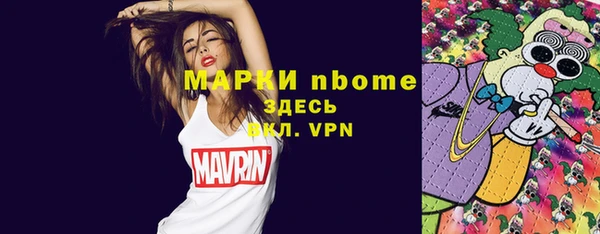 бутик Богданович