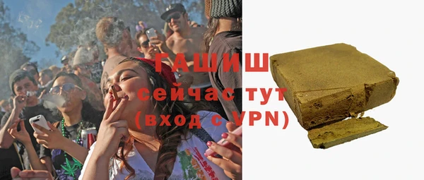 кокаин Беломорск