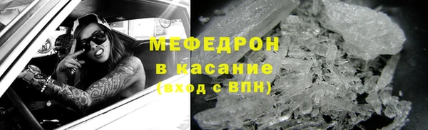 кокс Козловка