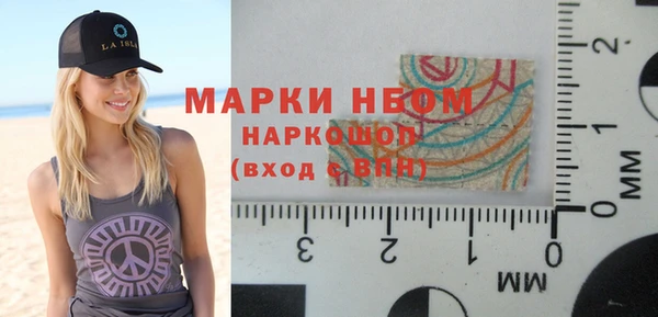 мяу мяу мука Белоозёрский