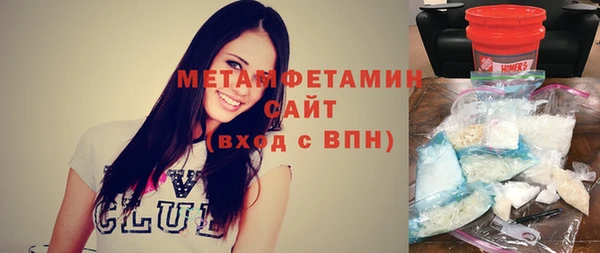 круглые Белокуриха