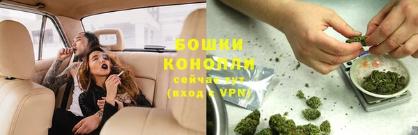 мяу мяу мука Белоозёрский