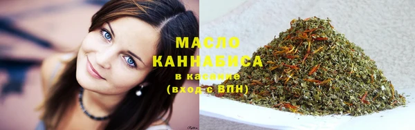 прущая мука Елабуга
