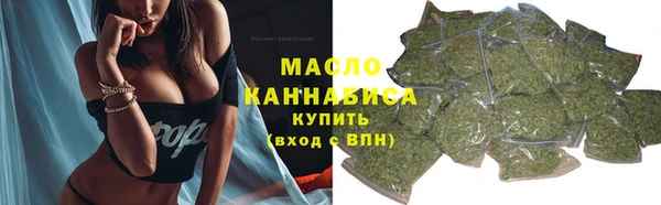 бутик Богданович