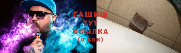 бутик Богданович