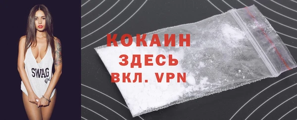 бутик Богданович