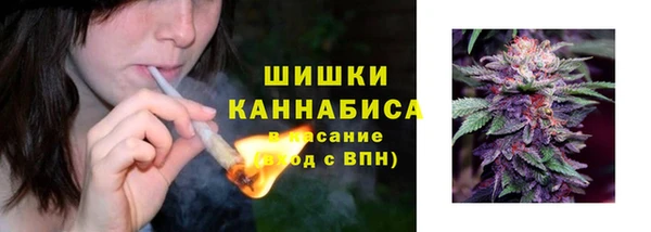 кокаин Беломорск