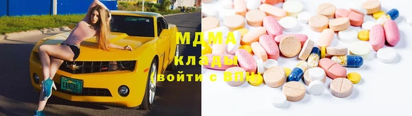 круглые Белокуриха