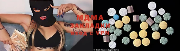 круглые Белокуриха