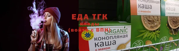 скорость mdpv Козельск
