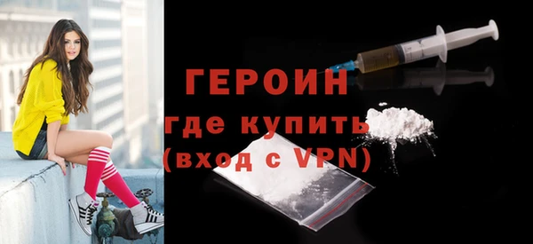 круглые Белокуриха