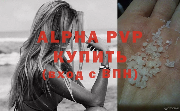бутик Богданович