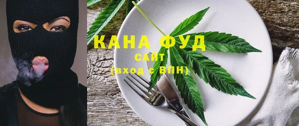 кокаин Беломорск