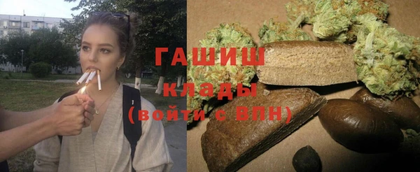 ALPHA-PVP Богородицк