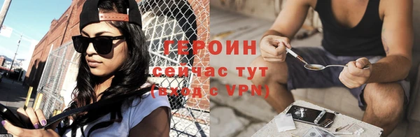 кокаин Беломорск
