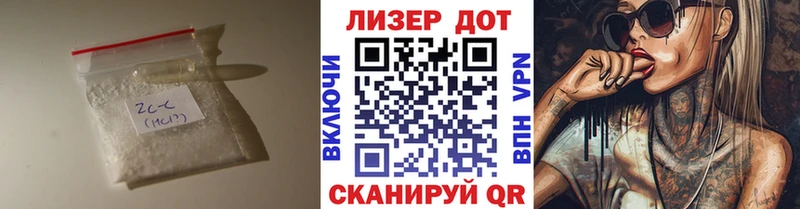 даркнет сайт  Володарск  ЛСД экстази кислота 