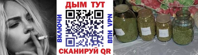 купить  сайты  Володарск  Конопля Amnesia 